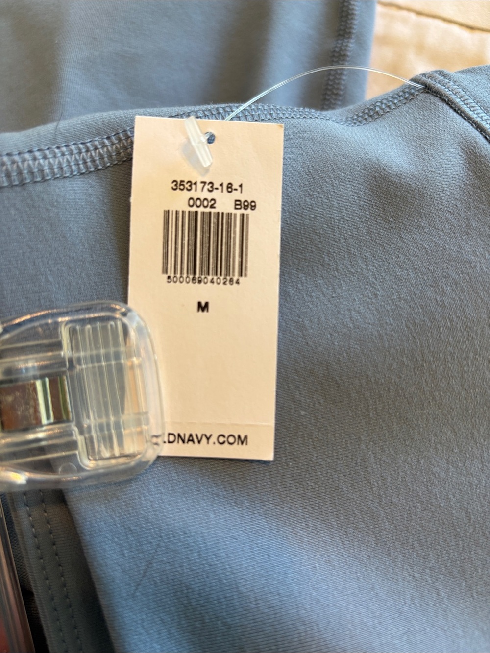 Old Navy Slate Blue Active Go-Dry Leggings - Picture 3 of 4